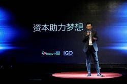 7分钟科普下!贵阳公司咨询服务电话_哔哩哔哩